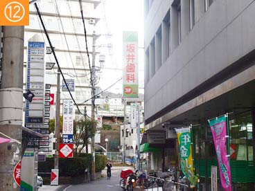 医院誘導看板