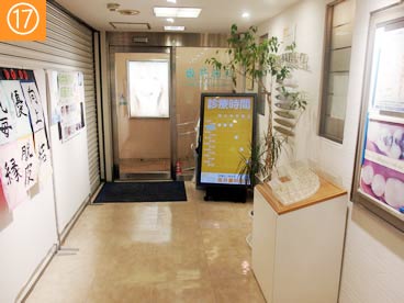 医院正面