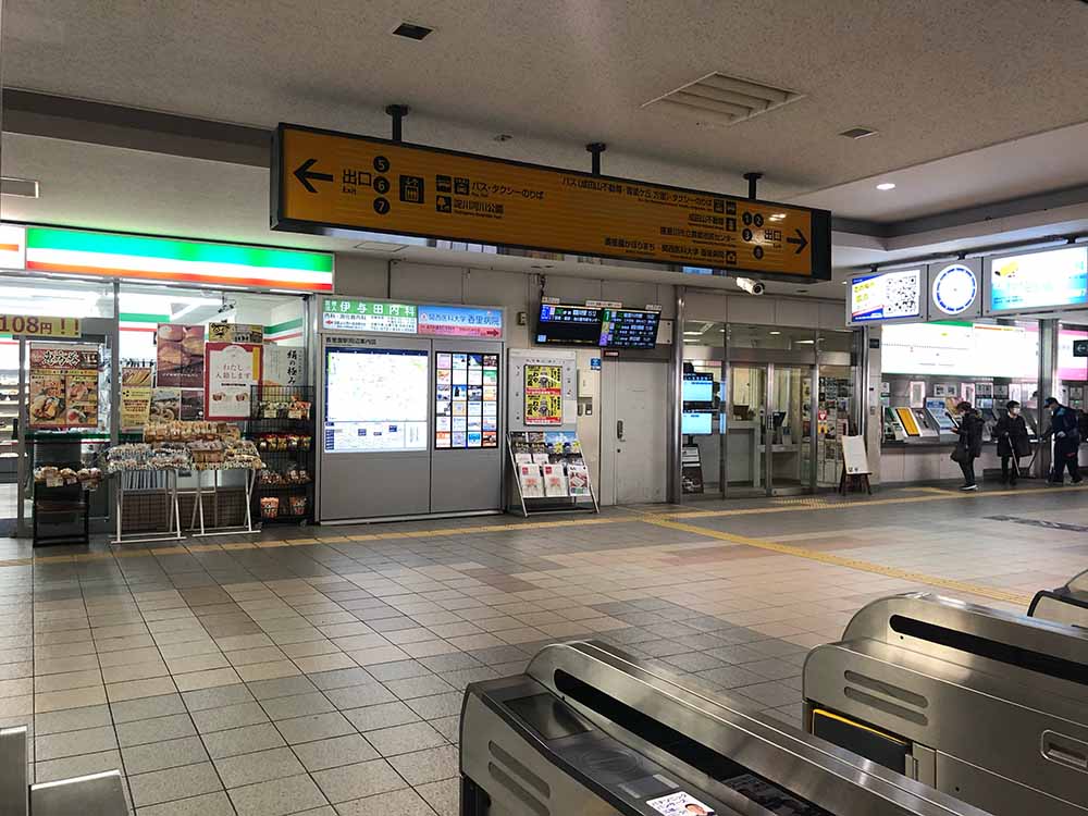 香里園駅の改札口