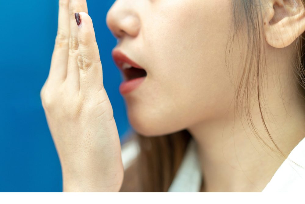 生理的口臭の対処法5選