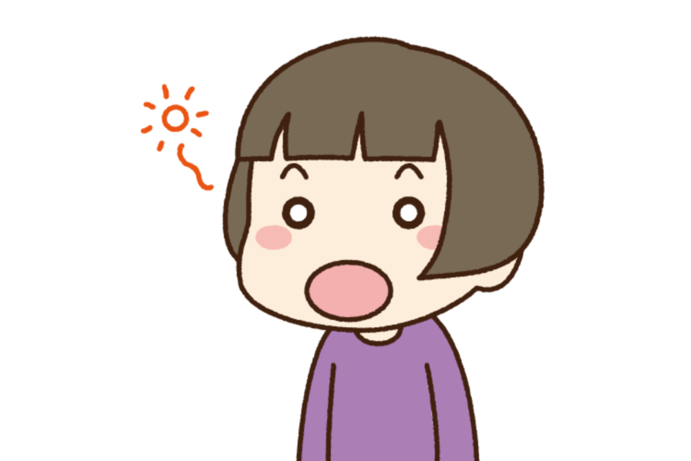 【0〜3歳】口呼吸で口の中が乾燥しやすい